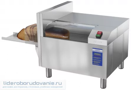 Хлеборезка ATESY Янычар АХМ-300А (миниатюра)