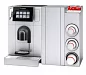 Кофемашина суперавтомат SCHAERER COFFEE PRIME система для цельного молока Кофемашина суперавтомат SCHAERER COFFEE PRIME система для цельного молока