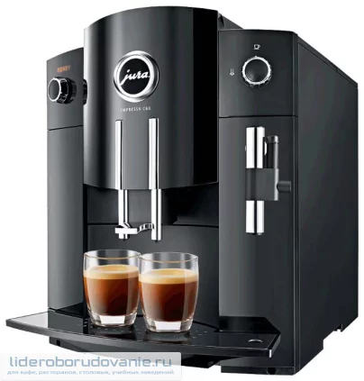 Кофемашина JURA C60 (миниатюра)