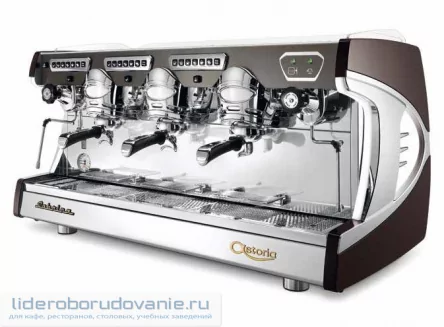 Кофемашина ASTORIA SABRINA SAE/3 (миниатюра)