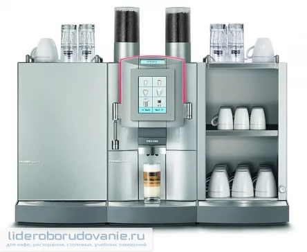 Кофеварка FRANKE SPECTRA S B 1M H CF2 (миниатюра)