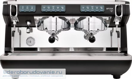 Кофемашина NUOVA SIMONELLI APPIA LIFE 2 GR V (миниатюра)