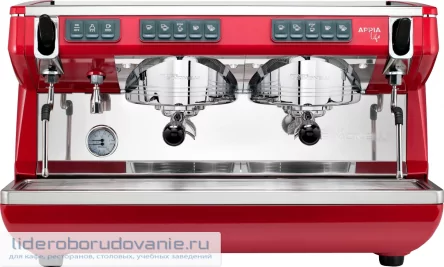 Кофемашина NUOVA SIMONELLI APPIA LIFE 2 GR V красная Кофемашина NUOVA SIMONELLI APPIA LIFE 2 GR V красная (миниатюра)