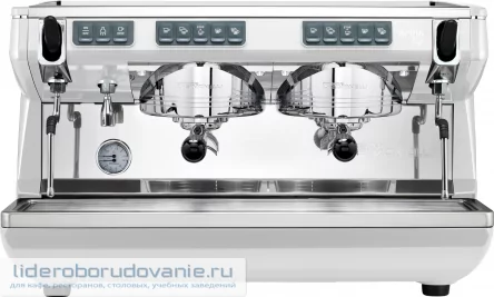 Кофемашина NUOVA SIMONELLI APPIA LIFE 2 GR V белая (миниатюра)