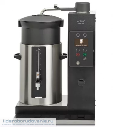 Кофеварка ANIMO CB 1X10 L 1005400 (миниатюра)