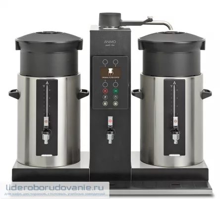 Кофеварка ANIMO CB 2X10W 1005402 (миниатюра)