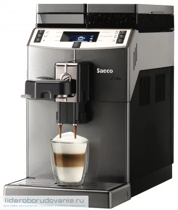 Кофемашина SAECO LIRIKA ONE TOUCH CAPPUCCINO (миниатюра)