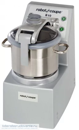 Куттер ROBOT COUPE R10 (миниатюра)