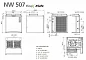 Льдогенератор SCOTSMAN NW507 OX