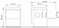 Машина посудомоечная SILANOS S 021 DIGIT / DS G35-20 для стаканов с помпой