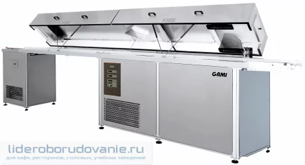 Тоннель охлаждающий GAMI TR300-6 (миниатюра)