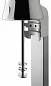 Миксер для молочных коктейлей Sirman SIRIO 1 120W Chrome Миксер для молочных коктейлей Sirman SIRIO 1 120W Chrome