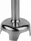 Миксер ROBOT COUPE MicroMix