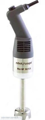 Миксер ROBOT COUPE Mini MP 160 V.V. (миниатюра)