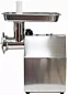 Мясорубка Hurakan HKN-22SS Мясорубка Hurakan HKN-22SS