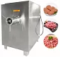 Волчок Roal Meat GD-130 Волчок Roal Meat GD-130