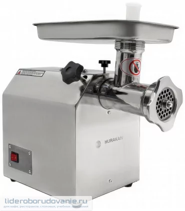 Мясорубка Hurakan HKN-22SS Мясорубка Hurakan HKN-22SS (миниатюра)