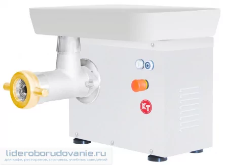 Мясорубка KT LM-22/P ENTERPRISE (миниатюра)