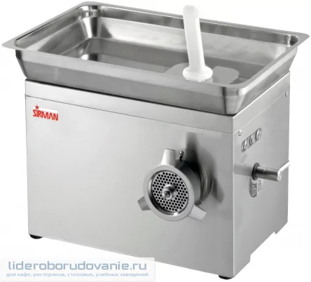 Мясорубка Sirman TC-32 NEVADA (миниатюра)