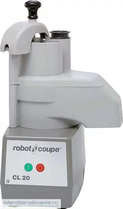 Овощерезка ROBOT COUPE CL20 Овощерезка ROBOT COUPE CL20 (миниатюра)