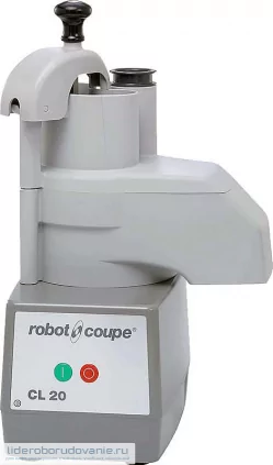 Овощерезка ROBOT COUPE CL20 C дисками (миниатюра)