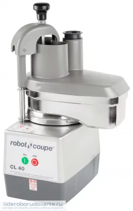 Овощерезка ROBOT COUPE CL40 (миниатюра)