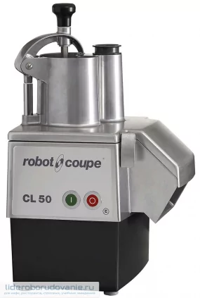 Овощерезка ROBOT COUPE CL50 (миниатюра)