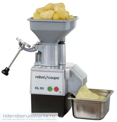 Овощерезка ROBOT COUPE CL50 с протиркой для пюре 2мм (миниатюра)