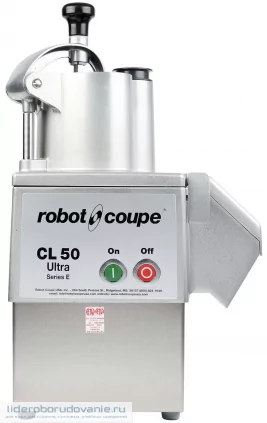 Овощерезка ROBOT COUPE CL50 ULTRA 1 фаза Овощерезка ROBOT COUPE CL50 ULTRA 1 фаза (миниатюра)