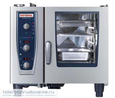 Пароконвектомат RATIONAL COMBIMASTER 61 B611100.01.202 (миниатюра)