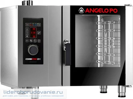 Пароконвектомат ANGELO PO COMBISTAR BX61E Пароконвектомат ANGELO PO COMBISTAR BX61E (миниатюра)