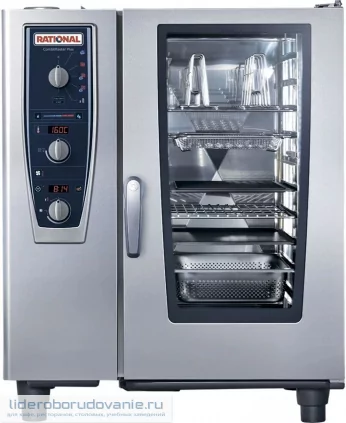 Пароконвектомат RATIONAL COMBIMASTER 101 PLUS B119100.01.202 (миниатюра)