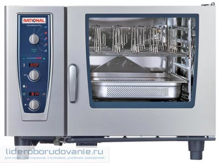 Пароконвектомат RATIONAL COMBIMASTER 62 PLUS B629100.01.202 Пароконвектомат RATIONAL COMBIMASTER 62 PLUS B629100.01.202 (миниатюра)