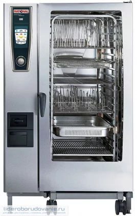 Пароконвектомат RATIONAL SCC 202 B228100.01 Пароконвектомат RATIONAL SCC 202 B228100.01 (миниатюра)