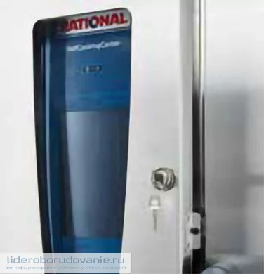 Пароконвектомат RATIONAL SCC 202 B228100.01.206 (миниатюра)