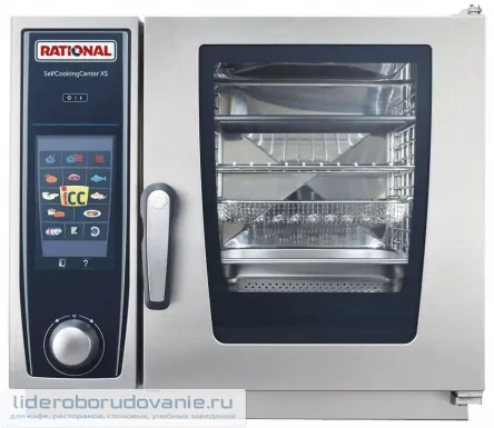 Пароконвектомат RATIONAL SCC XS 6 2/3B B608100.30 (миниатюра)