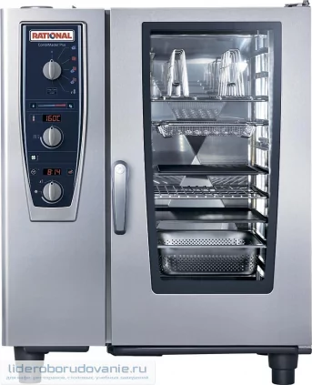 Пароконвектомат RATIONAL COMBIMASTER 101 PLUS газ B119300.30.202 Пароконвектомат RATIONAL COMBIMASTER 101 PLUS газ B119300.30.202 (миниатюра)