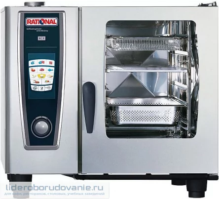 Пароконвектомат RATIONAL SCC 61G сжиженный газ B618200.30B (миниатюра)