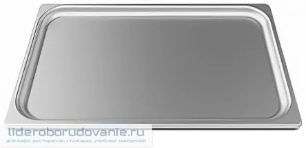 Гастроемкость UNOX TG 805 GN 1/1 STEEL20 Гастроемкость UNOX TG 805 GN 1/1 STEEL20 (миниатюра)