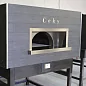 Печь для пиццы CEKY на дровах QUADRATO F13QW