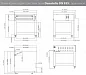 Печь для пиццы CUPPONE DN 935/1D