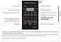 Печь конвекционная UNOX XEFR-04EU-ELDV