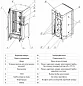 Печь конвекционная ПищТех ПК-16М Печь конвекционная ПищТех ПК-16М