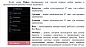 Печь конвекционная ПищТех PK-SRW-16