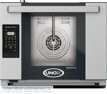 Печь конвекционная UNOX XEFR-04HS-ELDV Печь конвекционная UNOX XEFR-04HS-ELDV (миниатюра)