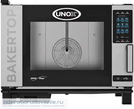 Печь конвекционная UNOX XEBC-04EU-EPR Печь конвекционная UNOX XEBC-04EU-EPR (миниатюра)