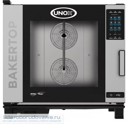 Печь конвекционная UNOX XEBC-06EU-GPRM газ (миниатюра)