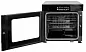 Печь коптильня AIRHOT ESM-102 Печь коптильня AIRHOT ESM-102