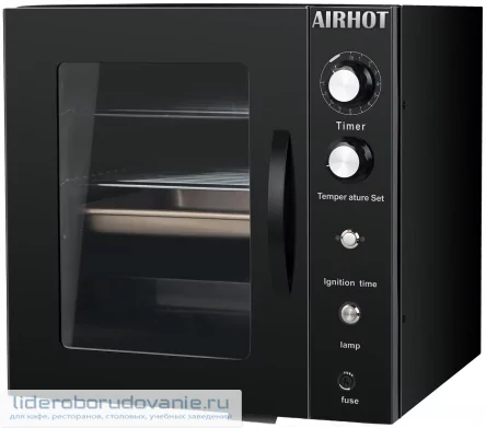 Коптильня AIRHOT ESM-103 (миниатюра)