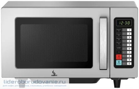 Печь свч Airhot MICRO WAVE AMW-1100NEL-II 25L DIGITAL Печь свч Airhot MICRO WAVE AMW-1100NEL-II 25L DIGITAL (миниатюра)